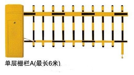 洪雅县高端栅栏道闸